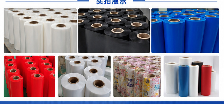 企业微信截图_17791007998264_05.png