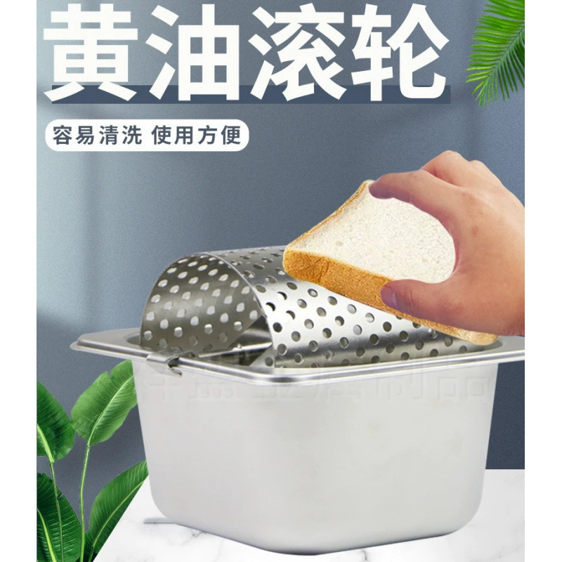 Ролик для масла из нержавеющей стали, ролик для бургеров, инструмент для разбрасывания американских бургеров, уличный киоск