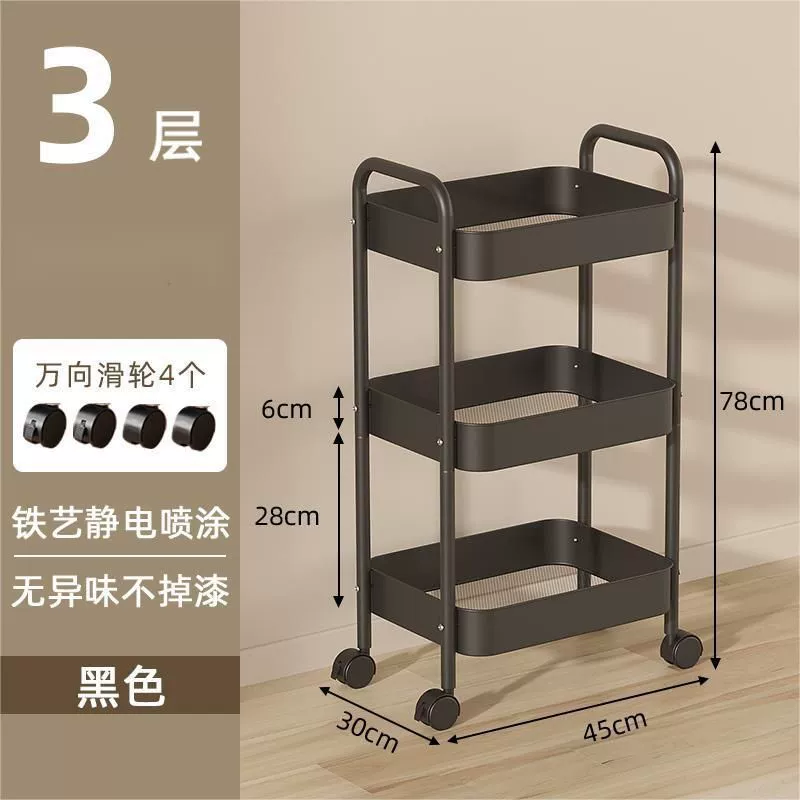 Cart for home use, multilayer foldable storage system for bedroom