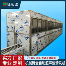 ɽCе۳ϴO Դ܇ϴCSֱ