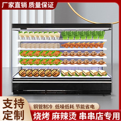 ショーケースショーケース冷蔵冷凍業務設備果物野菜飲料牛乳串冷蔵ケース