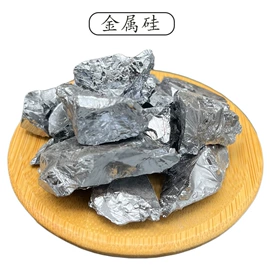 其他非金属;非金属粉末;栽培基质