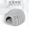 Winter warm cat nest, dog nest pet nest cat cushion cat pad cat bed semi -closed cat sleeping bag four seasons manufacturers