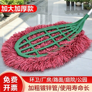 �Ӵ�̖����ͥԺ�߰ѭh�l�Ӻ����Ͻz���ܒ��R·�������������