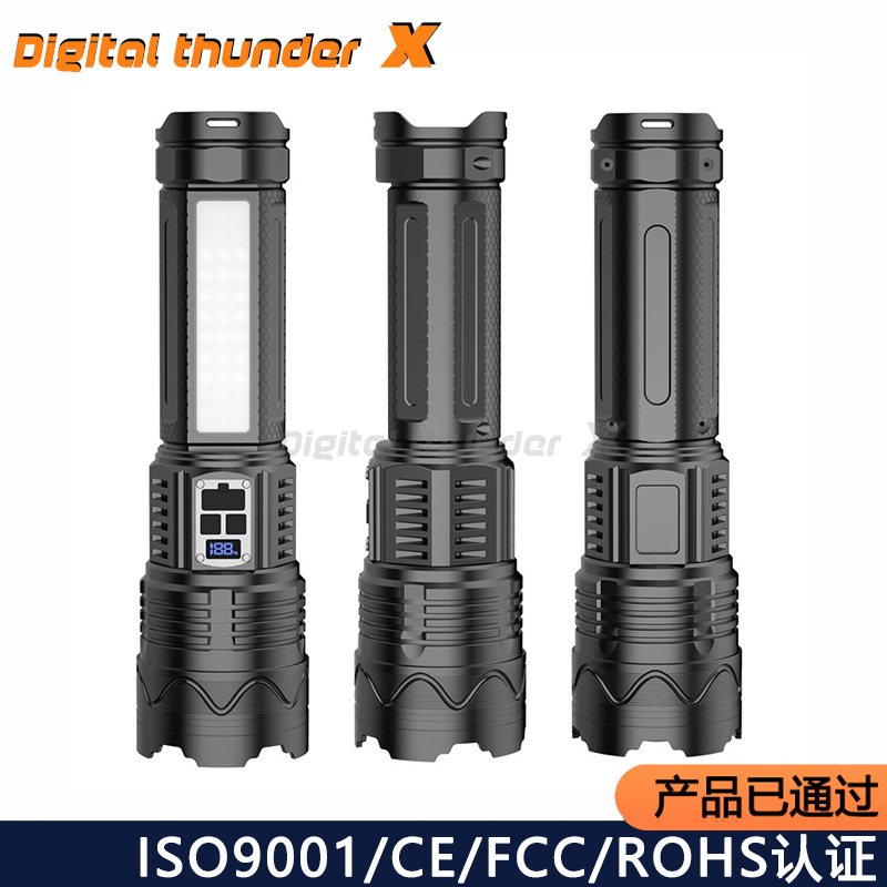 Patrulla transfronteriza al aire libre condensar luz de larga distancia linterna de luz fuerte carga portátil estiramiento al por mayor láser blanco superbrillante