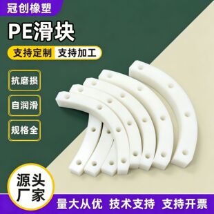 HDPE���ܶȾ���ϩ�ӹ�����ĥPE���K�X݆�����|����ϩpe�ӹ���