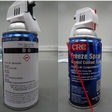 crc14086FREEZE SPRAY