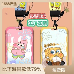 Card holder cartoon pick-up card badge work permit employee brand hanging neck lanyard student card school badge bus meal card holder