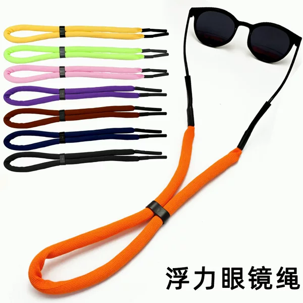 Adjustable Floating Glasses Strap for Water Sports, Foam Strap for Swimming, Drifting, Surfing, Glasses Neck Strap