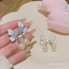 Silver needle, crystal, advanced earrings from pearl, silver 925 sample, gradient, Korean style, internet celebrity, bright catchy style, high-quality style, Chanel style