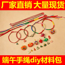 �M38���]�������K��������ֹ������W���������K�ֹ�diy���ϰ�