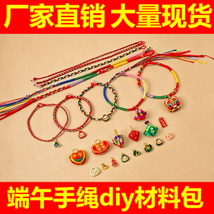 �M38���]�������K��������ֹ������W���������K�ֹ�diy���ϰ�