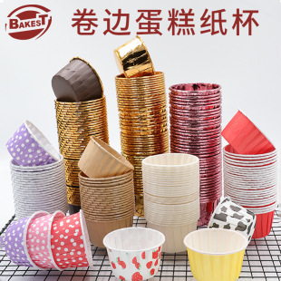 ������Ĥ���͸ߜط��������R�ұ���ɫ���L���⬔�ұ��決���⼈��