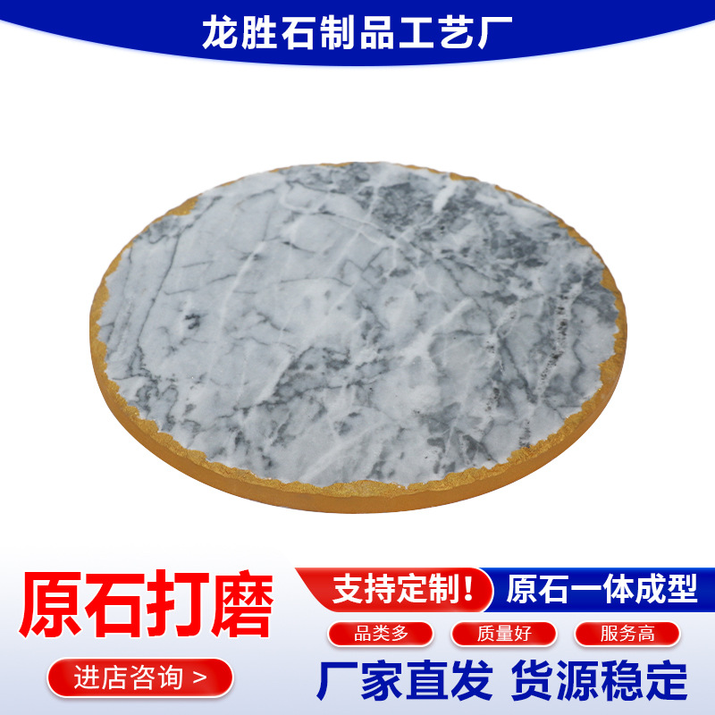 ŷݽߴʯԲ ҾװױƷ ins