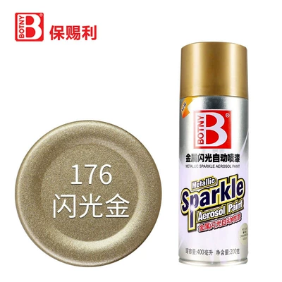 Paint Bronze Color Does Not Fade: Avtomobil boyası - 176-glitter-gold-400mlbottle