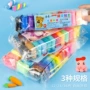 儿童超轻雪花泥