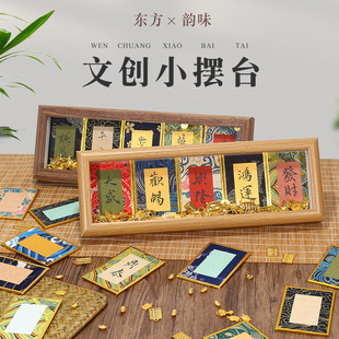 ��ľ���С̖�������\Ӳ�����Ą��YƷ�֌�С��������������Ƭ�[̨