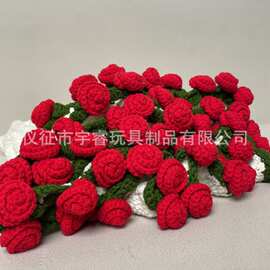材料包diy花束毛线手工编织钩织毯子毯子变花束毯子创意礼物手工