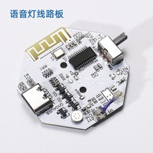 PCBA��·���Ӽӹ� С��늾�·�� �·���OӋ�����_�l���ư�