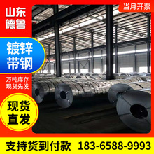 ɽ�|q195�F؛��\�����|����\䓎�16mm19mm��䓴����ֱ�����\