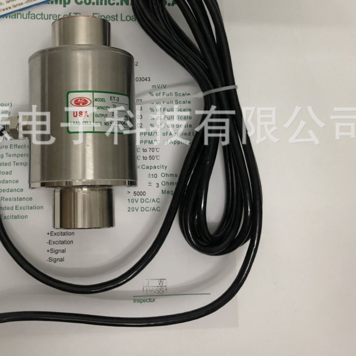 ET-2-100KG ET-2-300KG ET-2-700KG美国AC称重传感器