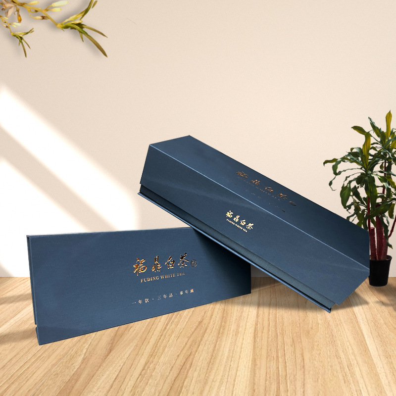 高档茶叶礼盒空盒批发福鼎白茶泡袋烟盒批发通用包装套装现货