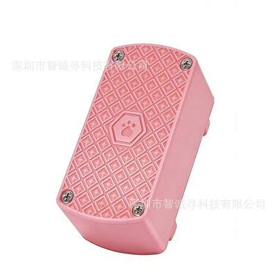 Pet GPS tracker collar for GPS Locator - source-factory-pink