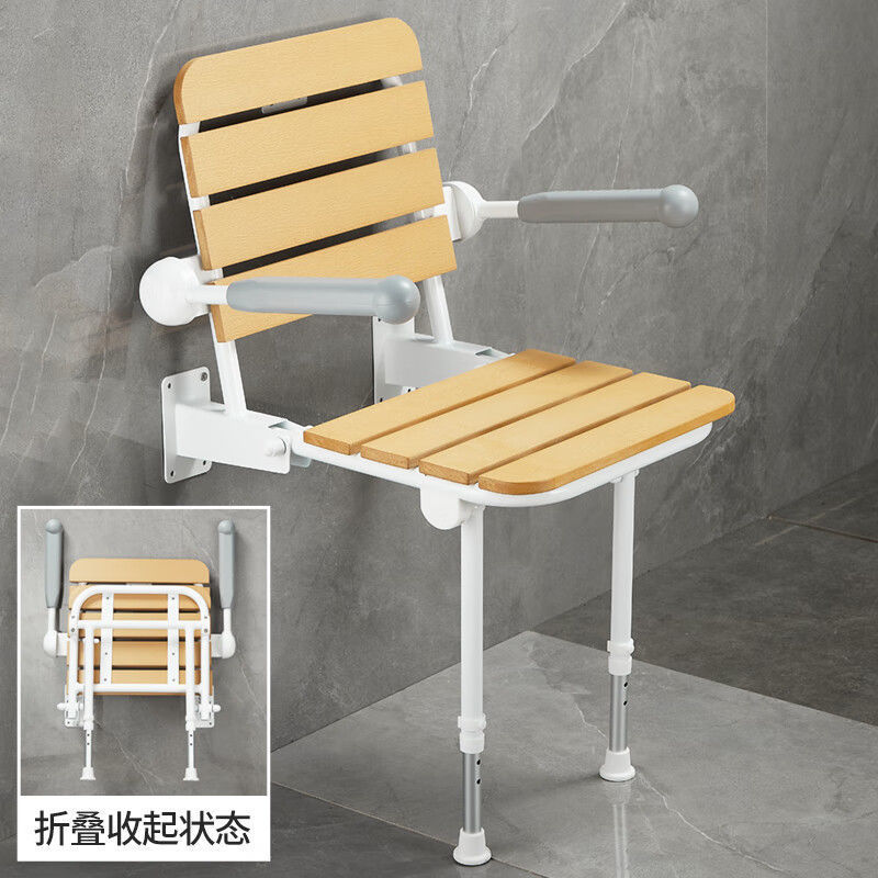 Bathroom Folding Stool for the Elderly Bathroom Bath Stool Toilet Safety Non-Slip Wall-Mounted Bath Chair for the Disabled