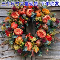2024感謝祭牡丹花輪装飾ハロウィーン花輪秋収穫花輪カエデカボチャ藤条門掛け