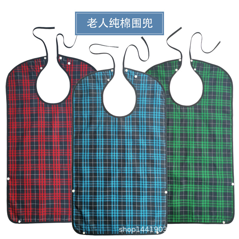 Fabricante de suministro transfronterizo adulto anciano babero para ancianos comiendo delantal para el cuidado