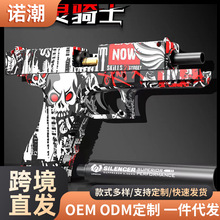 �羳��������1911� ��؉T�fƤ�w�֘��������քӒ���ܛ�����к�