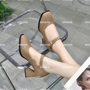 ������Ь���΋���ƤЬ�귽�^һ�֎��ָ���ЬGMQ2740��ɫ�߸�ЬŮ