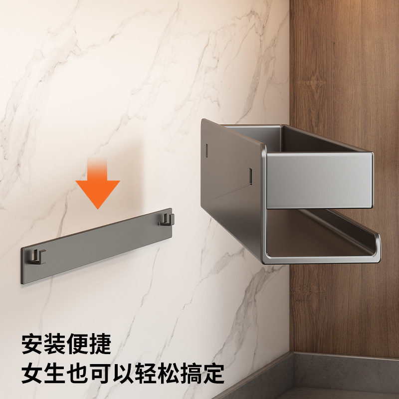 Estante de almacenamiento de cocina estante de condimentos colgado en la pared sin perforación tipo pared colgado en la pared multifuncional estante de almacenamiento de espesor ancho doméstico