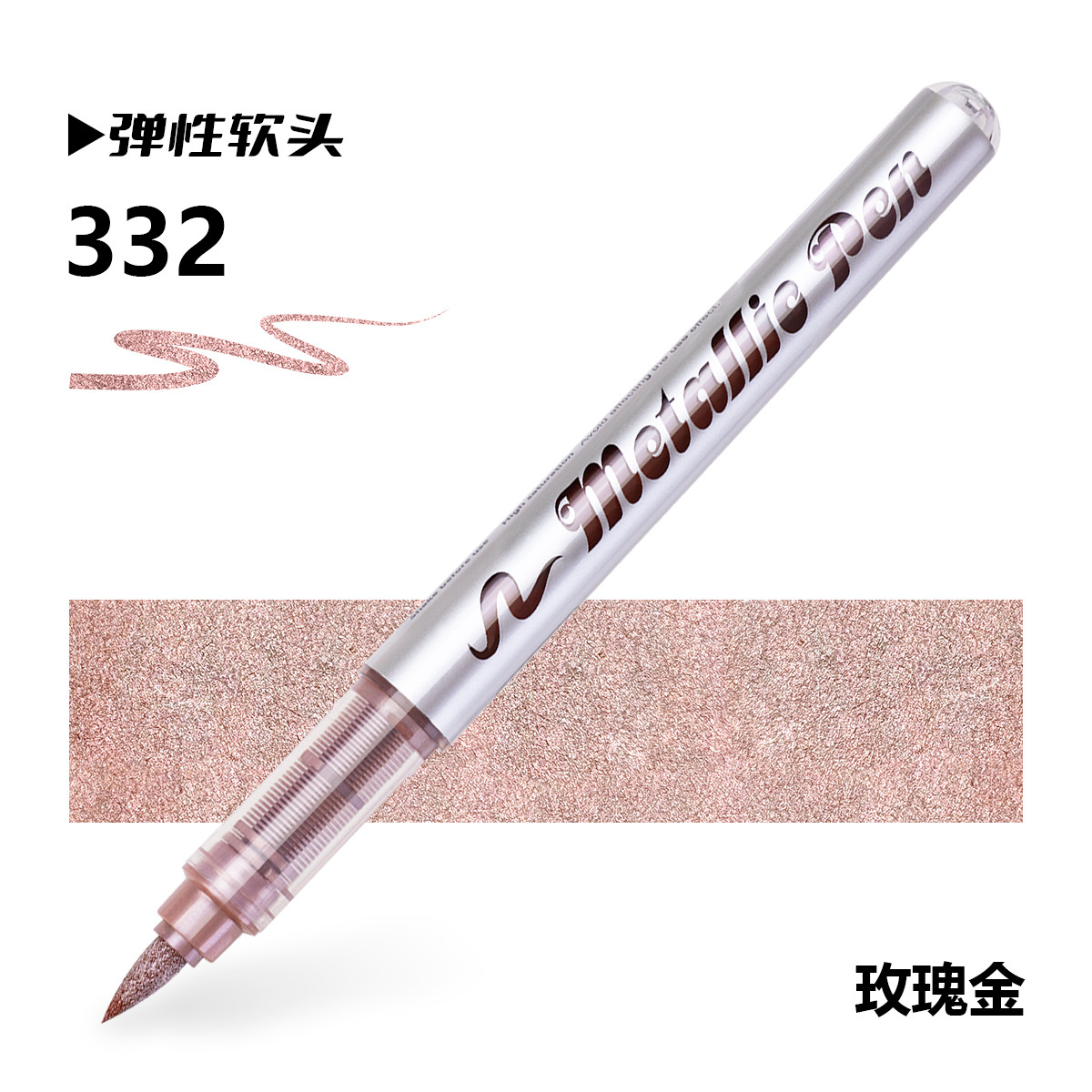 Guangna 8520 marcador de metal directo 48 color cepillo suave pintura bricolaje firma de graffiti bolígrafo de pintura de metal