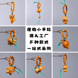 �S��ֱ�N�°�ľ���С�ܒ��diy��ͨ�ʯ������������l���J����