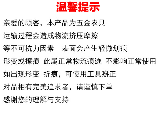 New Model of Electric Scooter Motorcycle Frame with Foldable Heavy-Duty Rack for Street Vending, Two-Wheeled Electric Vehicle Cargo Rack