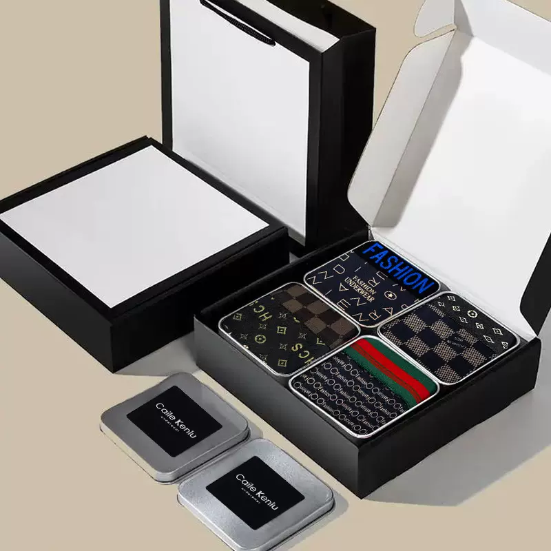 男士内裤冰丝男款薄款平角四角裤大码运动中腰高档男生短裤礼盒装