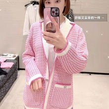 22秋季新款法式粉色毛衣外套女設計感撞色中長款翻領薄款針織開衫