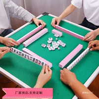 Мини-маджонг для путешествий, интернет-знаменитость Douyin, портативный для путешествий на открытом воздухе, небольшого размера