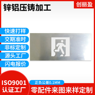 �X�Ͻ��Ͳ��иȫ���ڽ�������X�Ͳ�cnc�ӹ�ָʾ���X������S