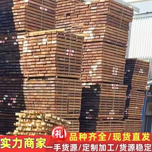 �M��ԭľ��� ���޲��}���T��ľ�ļӹ��t�����}�������ľ����