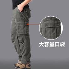 跨境2025纯棉工装裤男宽松大码休闲裤潮牌多口袋长裤工作裤