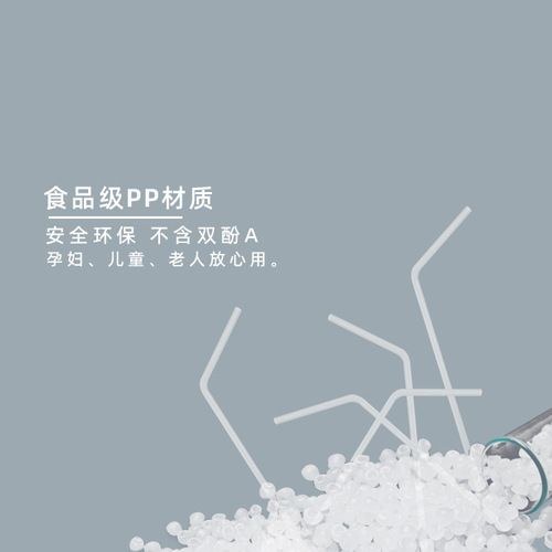 National Points Straw Colorful Curved Head Tube Art Straw Juice Beverage Food Grade Disposable PP Plastic Straw