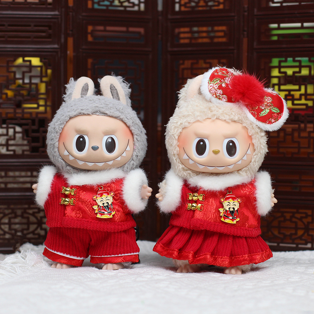 Only clothes] 17cm pull cloth doll New Year Spring Festival antique Chinese clothing vinyl pendant Labubu clothes