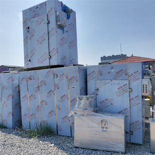 ���ֹ��I����  ʳƷ����� ���P�ѭ�hʽ����O��