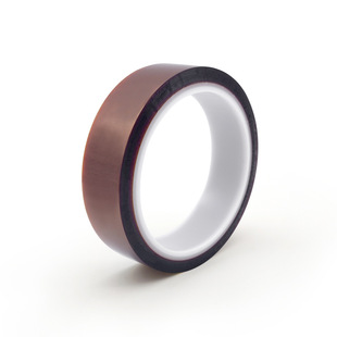Pack Special High-Temperature Adhesive Tape, Insulating Circuit Board High-Viscosity Brown Tape, Anti-Static Lithium Battery Insulating Tape