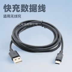 Type-cケーブルは無線充電2a急速充電USB変換type-c携帯電話ケーブルを適用する