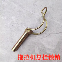 �r�C�����C�Ғ���N �_���N ���U�N�����i�N���N�A�N�A���N