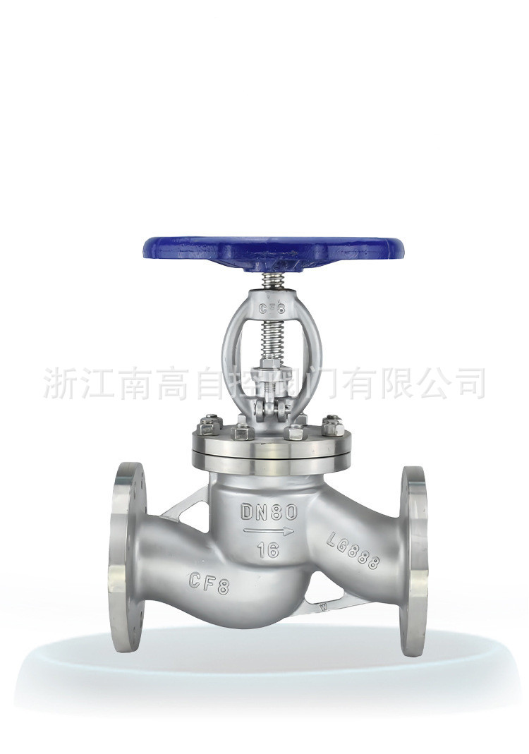J41W-16P手动不锈钢法兰截止阀门高温蒸汽闸阀重型管道截止阀