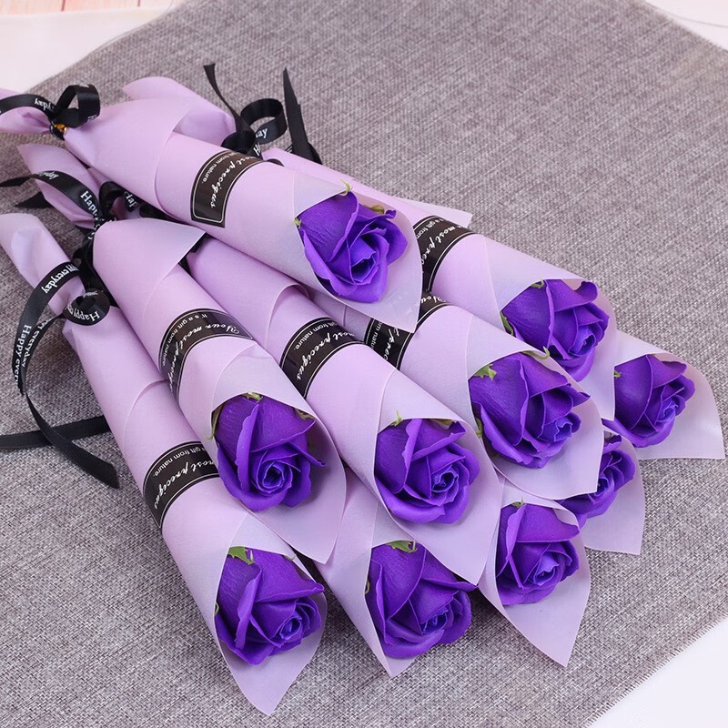 Single beam (light model) ~ purple
